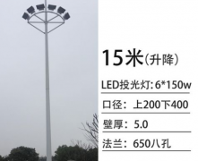 龍澤照明新式路燈桿：有哪些優勢！